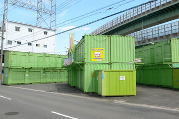 トランクルーム新在家事業所