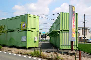 トランクルーム田能事業所